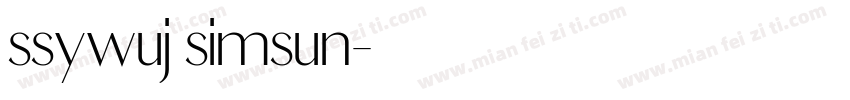 ssywuj simsun字体转换
